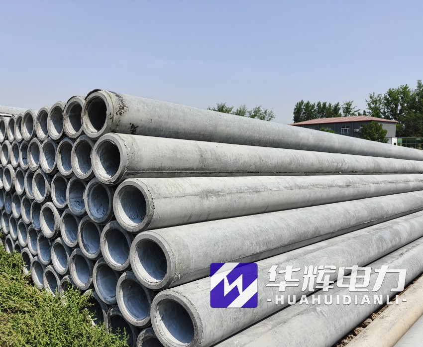 铜鼓12米水泥电线杆