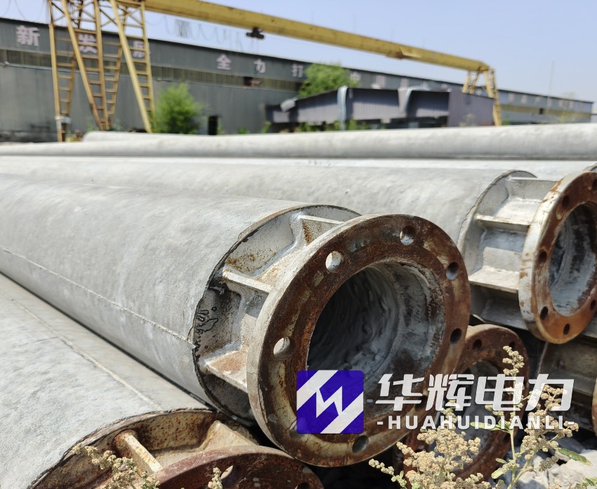 铜鼓18米水泥电线杆